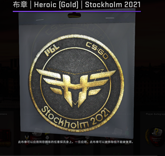 全面解析Valorant特工的上手难度与专精技巧