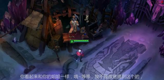 英雄联盟S15瑞士轮第四轮抽签结果分析