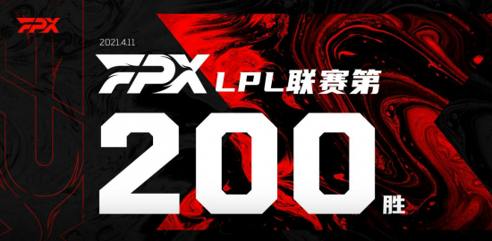 英雄联盟S15决赛门票价格飙升至5000元