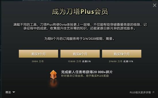 2025年游戏热度排行榜分析 LOL大幅领先Dota2居于第四