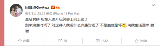 MPL S18第五六周关键对决前瞻：谁将主宰战场
